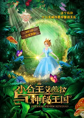 午夜欧美一区二区