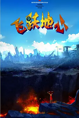 午夜欧美一区二区